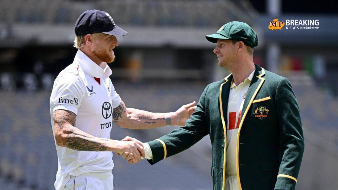 भारत में कब और कहां देख सकेंगे एशेज सीरीज 2025 का पहला मुकाबला? ऑस्ट्रेलिया और इंग्लैंड के हेड टू हेड रिकॉर्ड पर नजर डालें