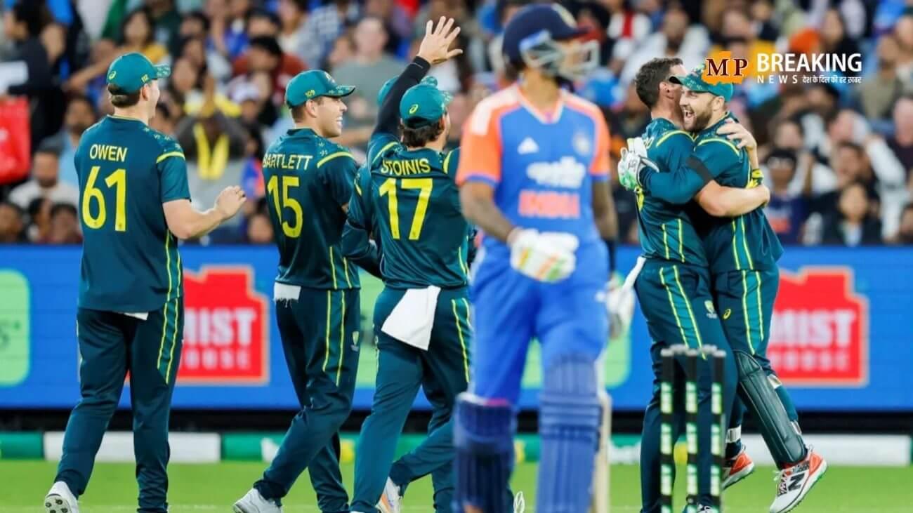 कब और कहां खेला जाएगा IND vs AUS के बीच पांचवा T20 मुकाबला? मैदान का इतिहास जानकर आपको भी होने लगेगी चिंता!
