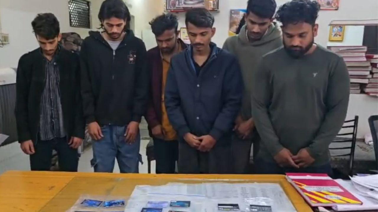 कमीशन के लालच में साइबर ठगों के मददगार बने एक संगठित गिरोह का भंडाफोड़, 6 आरोपी गिरफ्तार