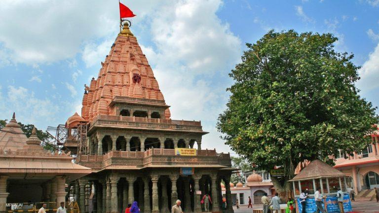 महाकाल मंदिर में शिव महोत्सव, अन्तर्राष्ट्रीय संगोष्ठी का हिस्सा बनेंगे देश-विदेश के विद्वान