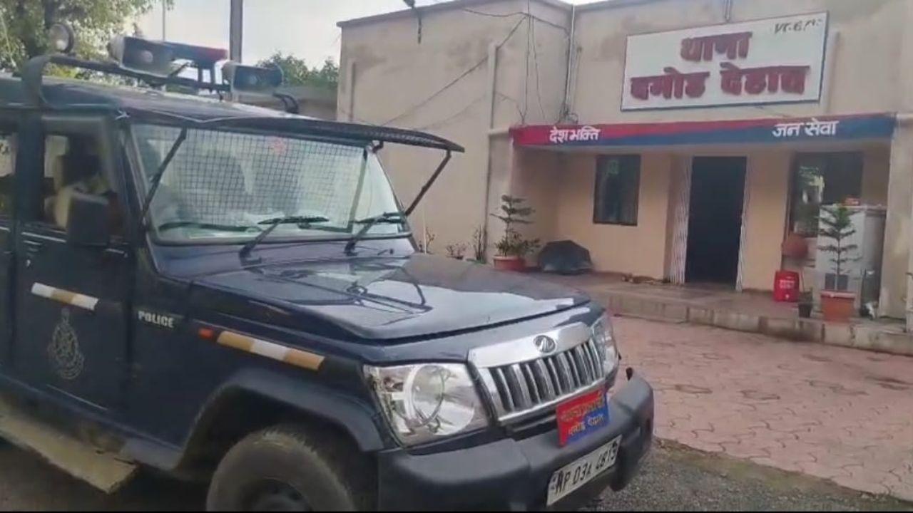 कई वर्षों से कर रहे थे साथ में व्यापार, बदल गई नीयत लगा दिया 18 करोड़ का चूना, पुलिस ने दर्ज किया मामला