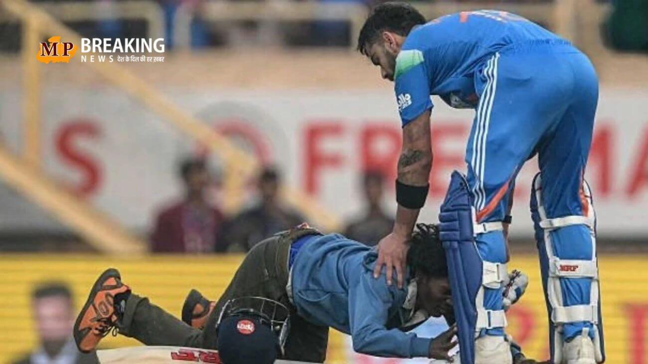 विराट कोहली से मिलने मैदान में पहुंचे फैन का क्या हुआ? ICC और BCCI के ये नियम जान लीजिए