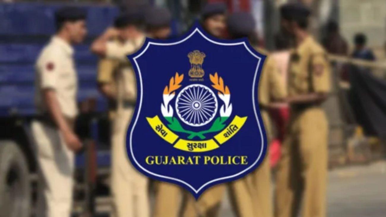 आज गुजरात पुलिस PSI और कॉन्स्टेबल भर्ती 2025 के लिए आवेदन की अंतिम तारीख, यहां जानिए योग्यता और आवेदन प्रक्रिया