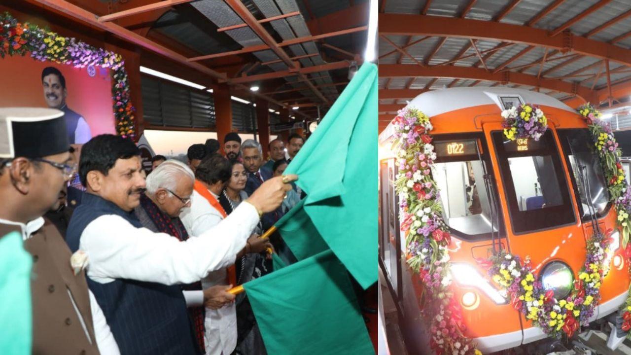 Bhopal Metro : सीएम डॉ मोहन मोहन यादव ने केंद्रीय मंत्री खट्टर के साथ दिखाई हरी झंडी, बोले- जहाँ मेट्रो चलती है वहाँ विकास को पंख लग जाते हैं
