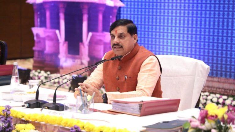 मध्यप्रदेश रीजनल एआई इम्पैक्ट कॉन्फ्रेस-2026:  सीएम मोहन यादव पेश करेंगे एआई-सक्षम शासन और आर्थिक परिवर्तन का रोडमैप, MP स्पेसटेक नीति लॉन्च होगी