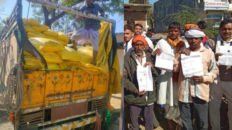 बाजना में यूरिया माफिया का बड़ा खुलासा,100 बोरी बरामद, तीन गिरफ्तार