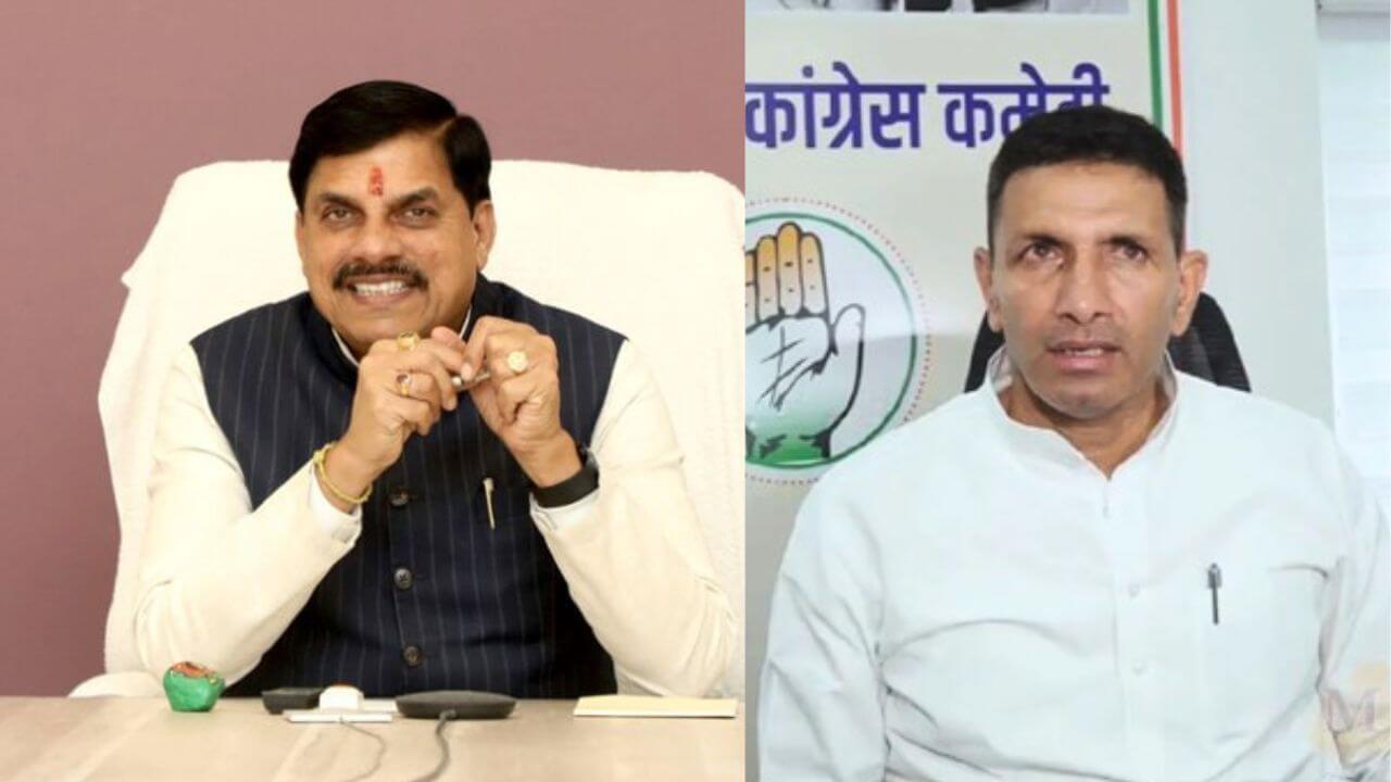 सीएम डॉ मोहन यादव करेंगे विभागों की समीक्षा, जीतू पटवारी बोले- कई मंत्रियों पर गंभीर आरोप, क्या उनसे इस्तीफा लेंगे?