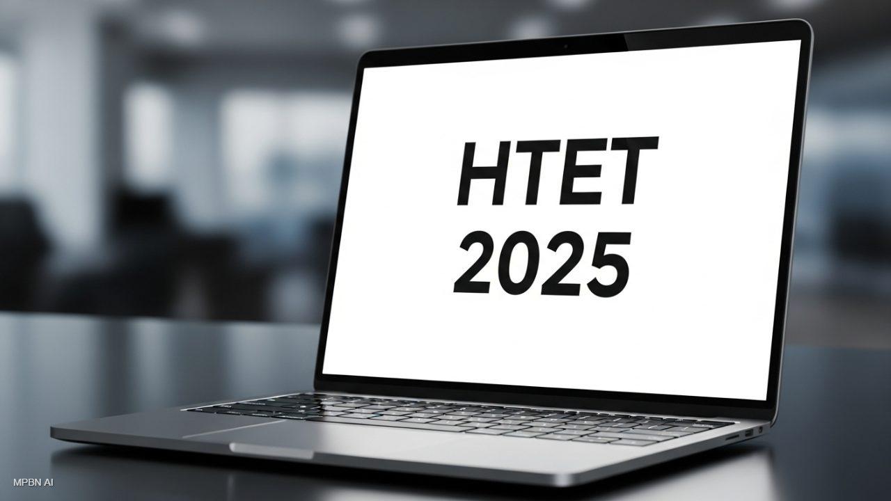 HTET 2025 परीक्षा के ऑनलाइन आवेदन शुरू, जानें पात्रता और एप्लीकेशन फीस