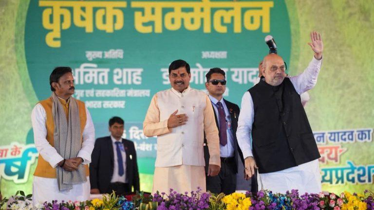 ‘कृषक सम्मेलन’ में शामिल हुए अमित शाह बोले-  विकसित बन रहा है रीवा, प्राकृतिक खेती और गौ संवर्धन का दिलाया संकल्प