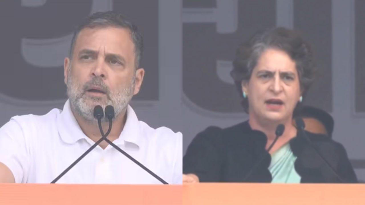 वोटर लिस्ट में कैसे आई ब्राजील की महिला? बीजेपी करती है ‘वोट चोरी’, महारैली के मंच से राहुल-प्रियंका का मोदी सरकार पर हमला