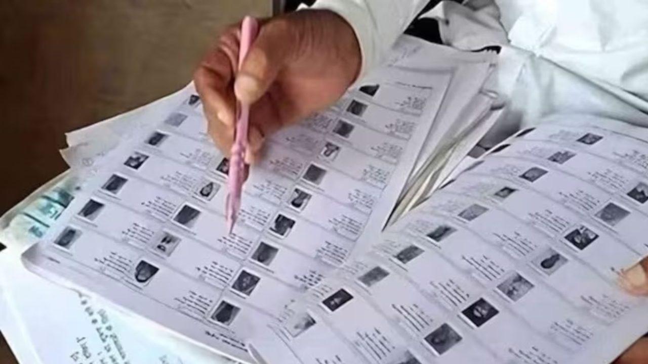मतदाता सूची में नाम जुड़वाने का मौका, 31 जनवरी को सभी बूथों पर लगेगा विशेष कैंप