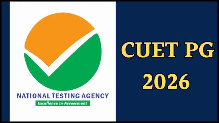 CUET PG 2026 पर बड़ी अपडेट, NTA ने जारी किया अहम नोटिस, अभ्यर्थी जरूर जान लें