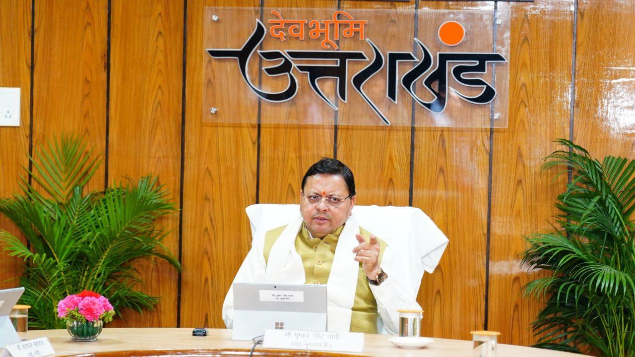 उत्तराखंड में 27 जनवरी को मनाया जाएगा UCC दिवस, मुख्यमंत्री धामी बोले- विवाह पंजीकरण हुआ आसान, निजता उल्लंघन की एक भी शिकायत नहीं