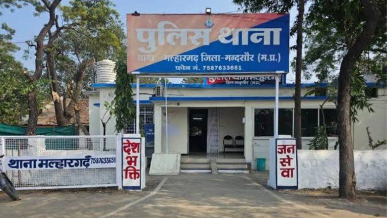 छात्र को झूठे NDPS केस में फंसाने का आरोप, देश में 9वां रैंकिंग रखने वाले मल्हारगढ़ थाने की कार्यशैली पर हाई कोर्ट नाराज