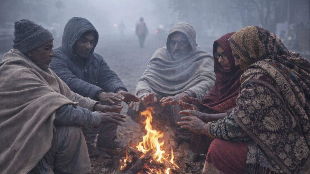 27 December MP Weather Update: मध्य प्रदेश में कड़ाके की ठंड और कोहरे का असर जारी, 29 से ज्यादा शहर 10 डिग्री से नीचे; कई संभागों में अलर्ट