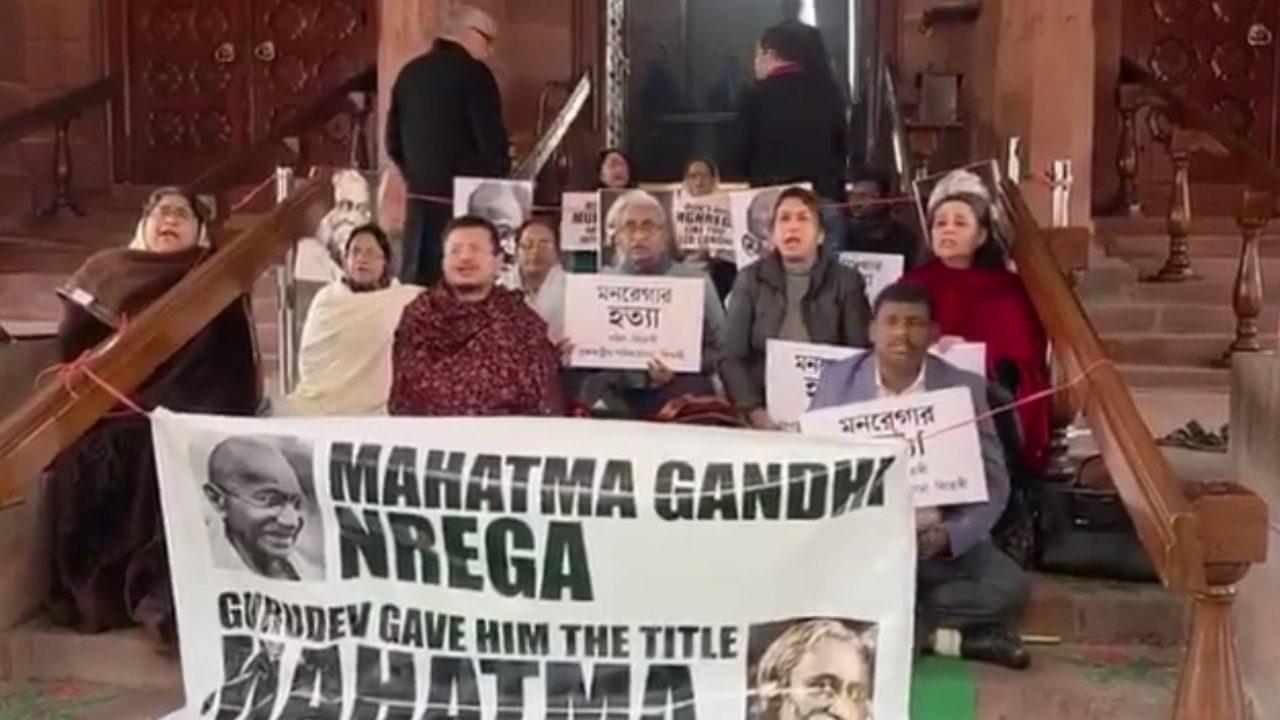 संसद के दोनों सदन में ‘जी राम जी’ बिल पारित, विरोध में TMC सांसदों ने रातभर दिया धरना, कांग्रेस ने कहा “सख्त विरोध करेंगे”