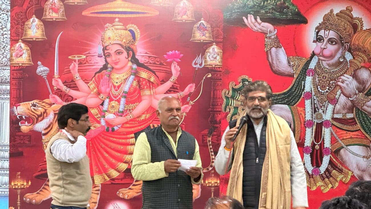 अजाक्स की तर्ज पर अब ‘सजाक्स’ का गठन, सामान्य-ओबीसी कर्मचारियों ने पदोन्नति और एट्रोसिटी एक्ट पर की 14 सूत्रीय मांग