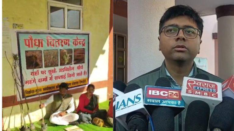 BJP जिला पंचायत अध्यक्ष के खिलाफ CEO ने कराई FIR, गाली गलौज के आरोप, परस्ते ने की CCTV की मांग, गंभीर भ्रष्टाचार का मामला