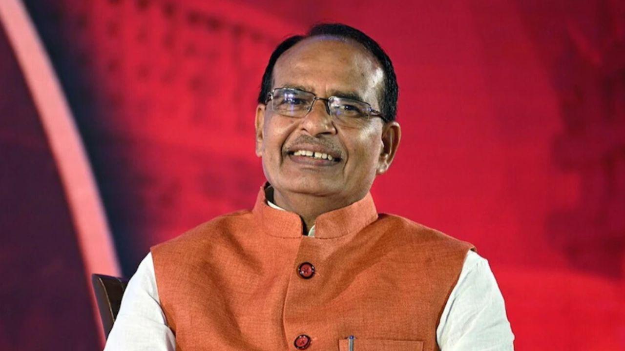 गृह मंत्रालय के इनपुट के बाद बढ़ाई गई पूर्व मुख्यमंत्री शिवराज सिंह चौहान की सुरक्षा, भोपाल-दिल्ली में अलर्ट पर प्रशासन