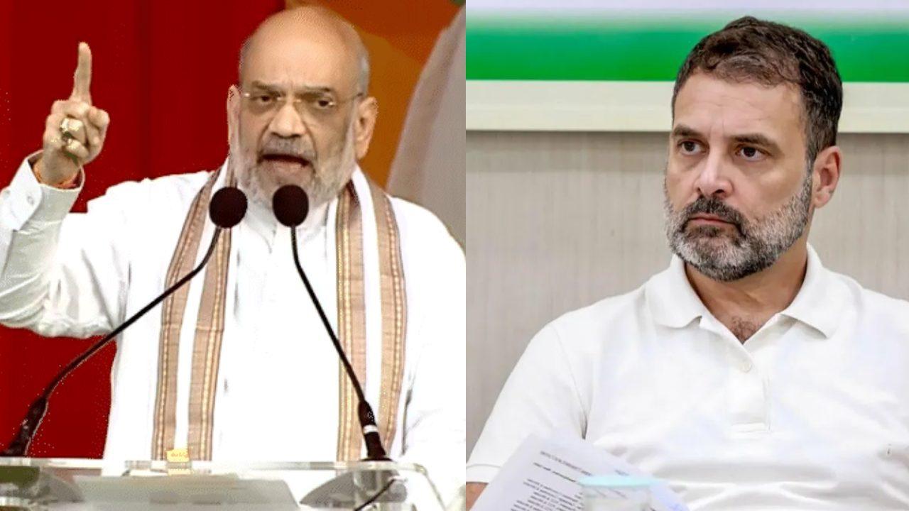 अमित शाह ने राहुल गांधी पर बोला हमला, कहा- ‘आप थकिए मत, अभी तमिलनाडु और बंगाल हारना है’