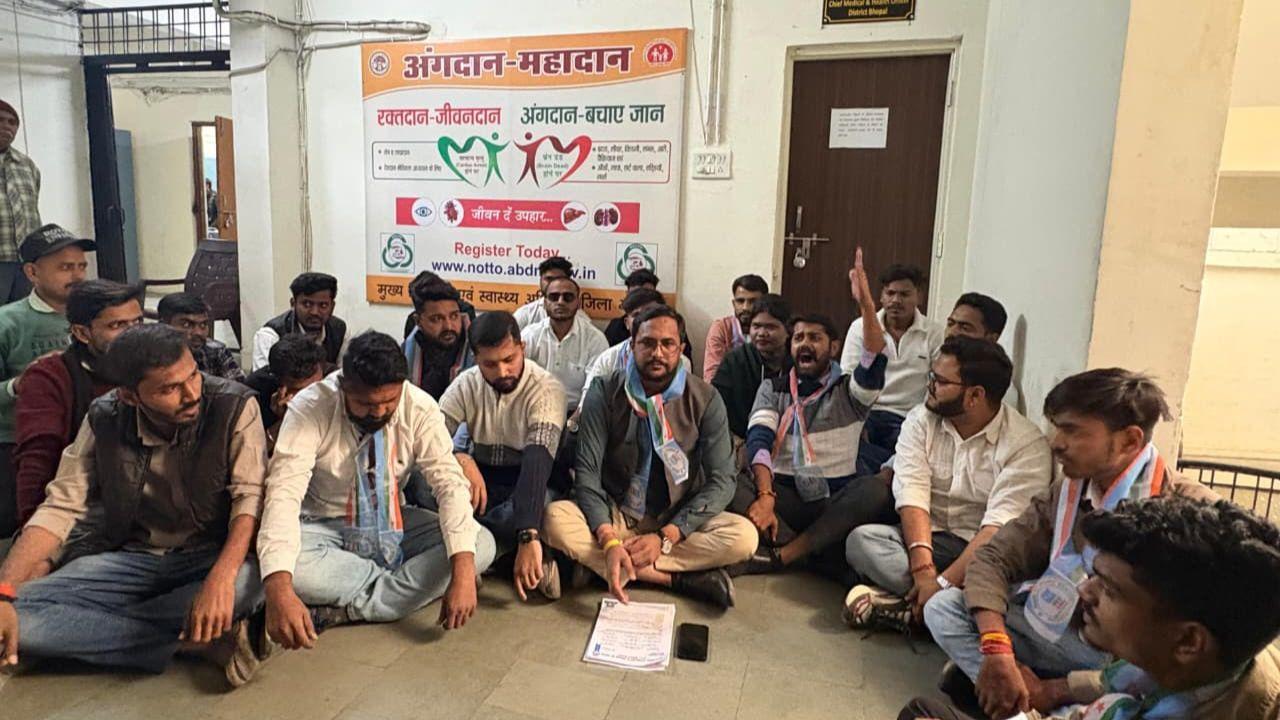 CMHO भोपाल ऑफिस पर NRI नर्सिंग कॉलेज और अस्पताल की फर्जी भौतिक सत्यापन रिपोर्ट बनाने के आरोप, क्राइम ब्रांच करेगी जांच