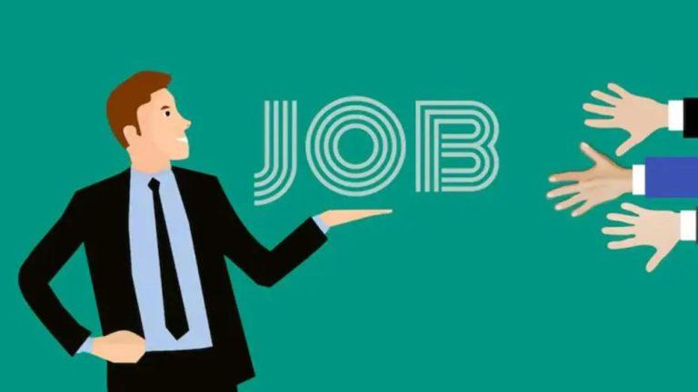 HPSC ने जारी किया ट्रेजरी ऑफिसर और असिस्टेंट ट्रेजरी ऑफिसर के लिए मुख्य परीक्षा का शेड्यूल, यहां जानिए कब होगी परीक्षा