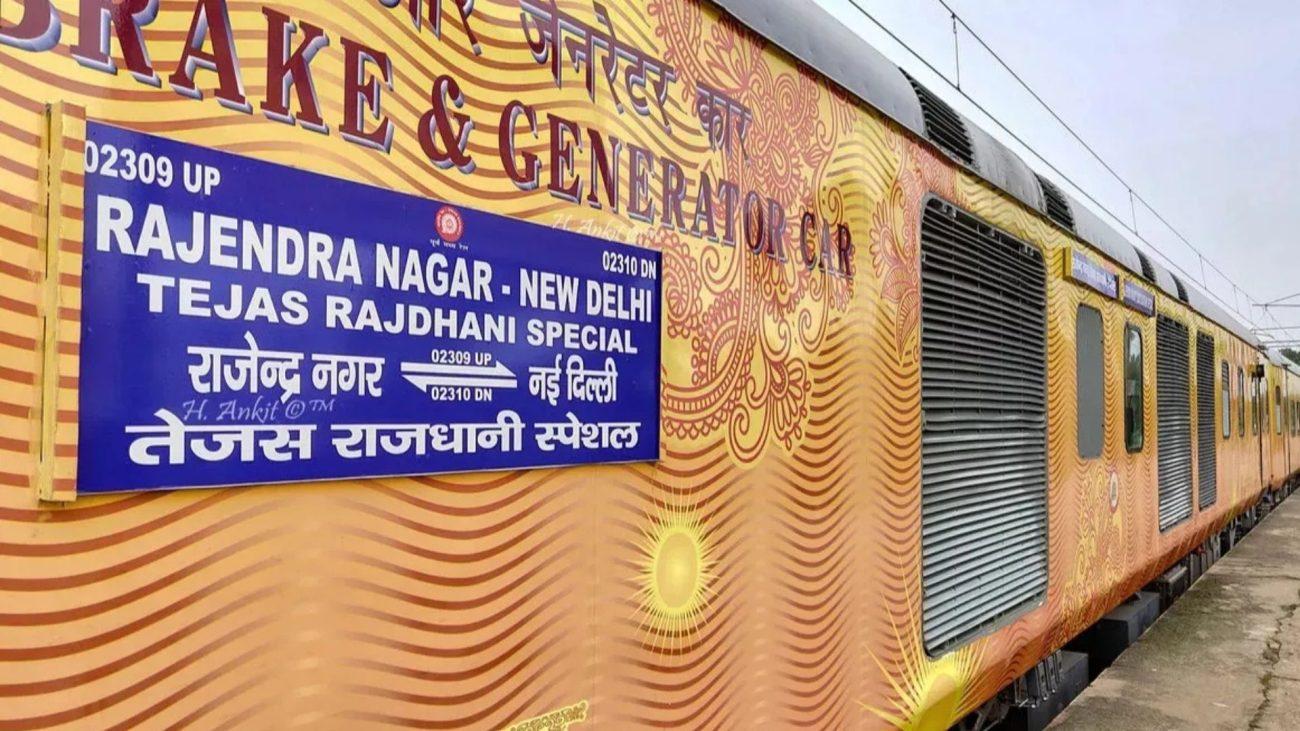 दिल्ली-पटना तेजस राजधानी में बम की धमकी से हड़कंप, अलीगढ़ में 31 मिनट तक चली सघन तलाशी, अफवाह निकली