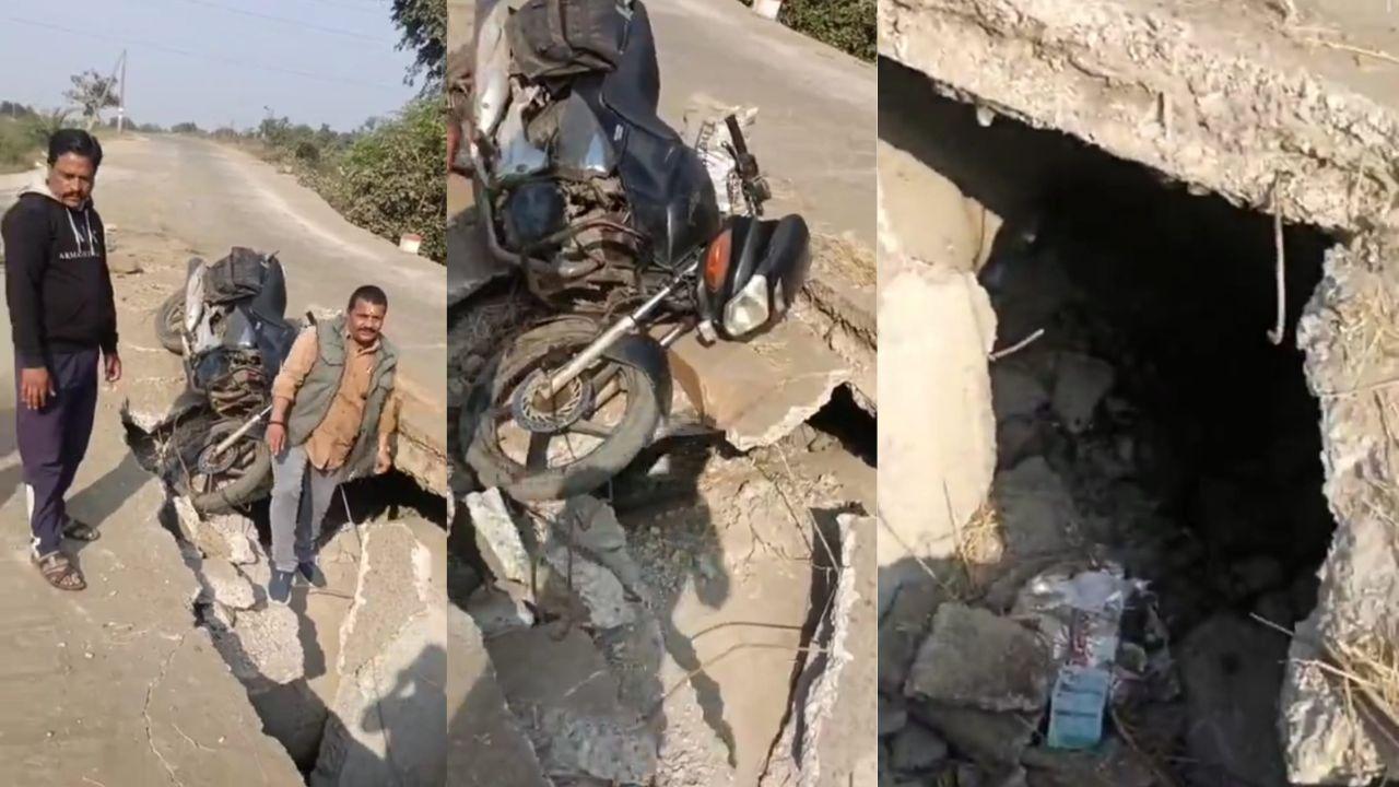 बारिश में धंसा था सड़क का करीब 15 फीट हिस्सा, सुध लेने वाला कोई नहीं, बाइक गिरी , स्कूल वाहन बचा, वीडियो वायरल