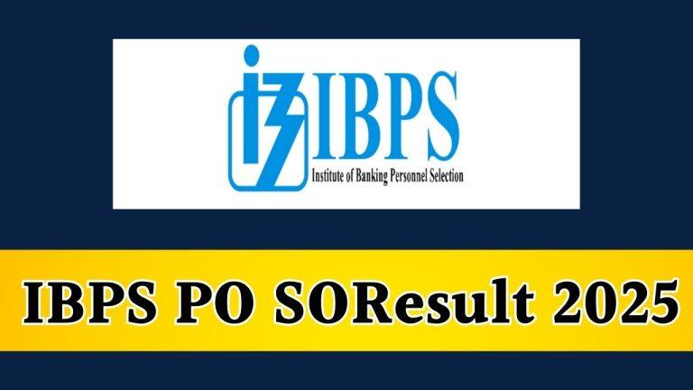 IBPS PO SO मेंस परीक्षा और इंटरव्यू का रिजल्ट जारी, ऐसे करें चेक, देखें लिंक और स्टेप्स