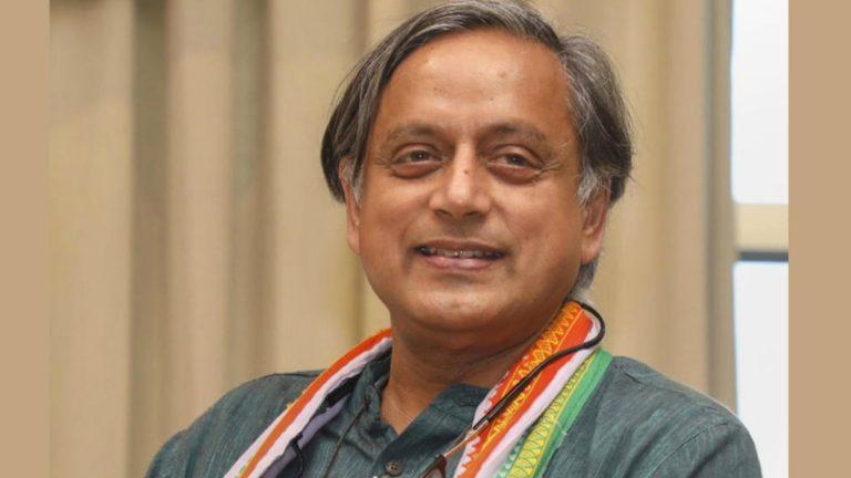75% अमेरिकी टैरिफ पर शशि थरूर ने चेताया, कहा – ‘ईरान से व्यापार पर भारतीय निर्यातकों के लिए टिकना होगा असंभव’