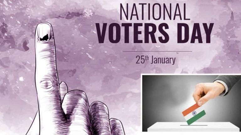 आज सभी मतदान केंद्रों पर राष्ट्रीय मतदाता दिवस, भोपाल में राज्य स्तरीय कार्यक्रम पर रहेगी खास नजर