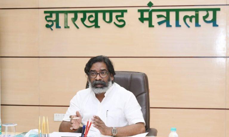 झारखंड कैबिनेट बैठक: 18 फरवरी से शुरू होगा विधानसभा का बजट सत्र, कुल 30 प्रस्तावों पर लगी मुहर