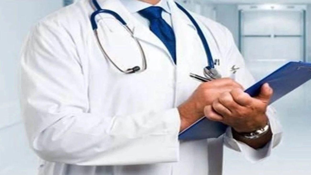 आयुर्वेद मेडिकल ऑफिसर बनने का सुनहरा मौका! यहां जानिए क्या होना चाहिए योग्यता और कैसे कर सकते हैं आवेदन?