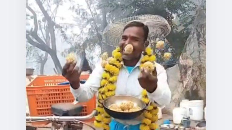 शिवपुरी: मकर संक्रांति पर फिर छाए ‘लड्डू वाले’ कल्लू केवट, अनोखे अंदाज में गाना गाकर जीत रहे दिल