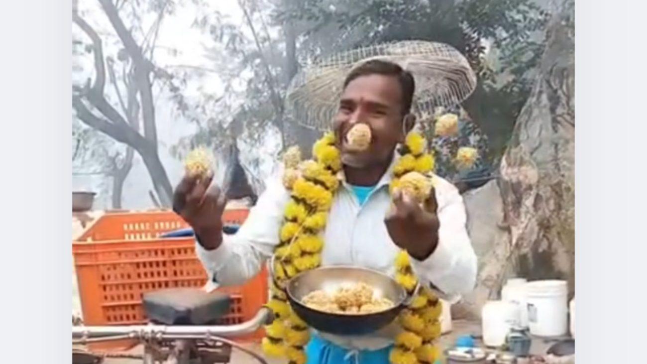 शिवपुरी: मकर संक्रांति पर फिर छाए ‘लड्डू वाले’ कल्लू केवट, अनोखे अंदाज में गाना गाकर जीत रहे दिल