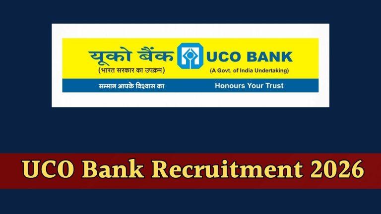 UCO बैंक ने निकाली 173 पदों पर भर्ती, 2 फरवरी तक करें आवेदन