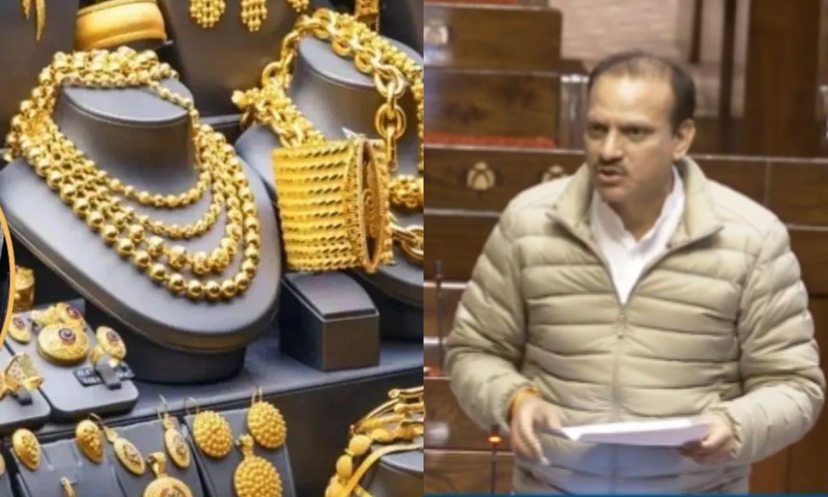 राज्य सभा में गूंजा सोना-चांदी का मुद्दा, कांग्रेस MP बोले- 13 महीने में 306% महंगी हुई चांदी, सरकार हस्तक्षेप करे