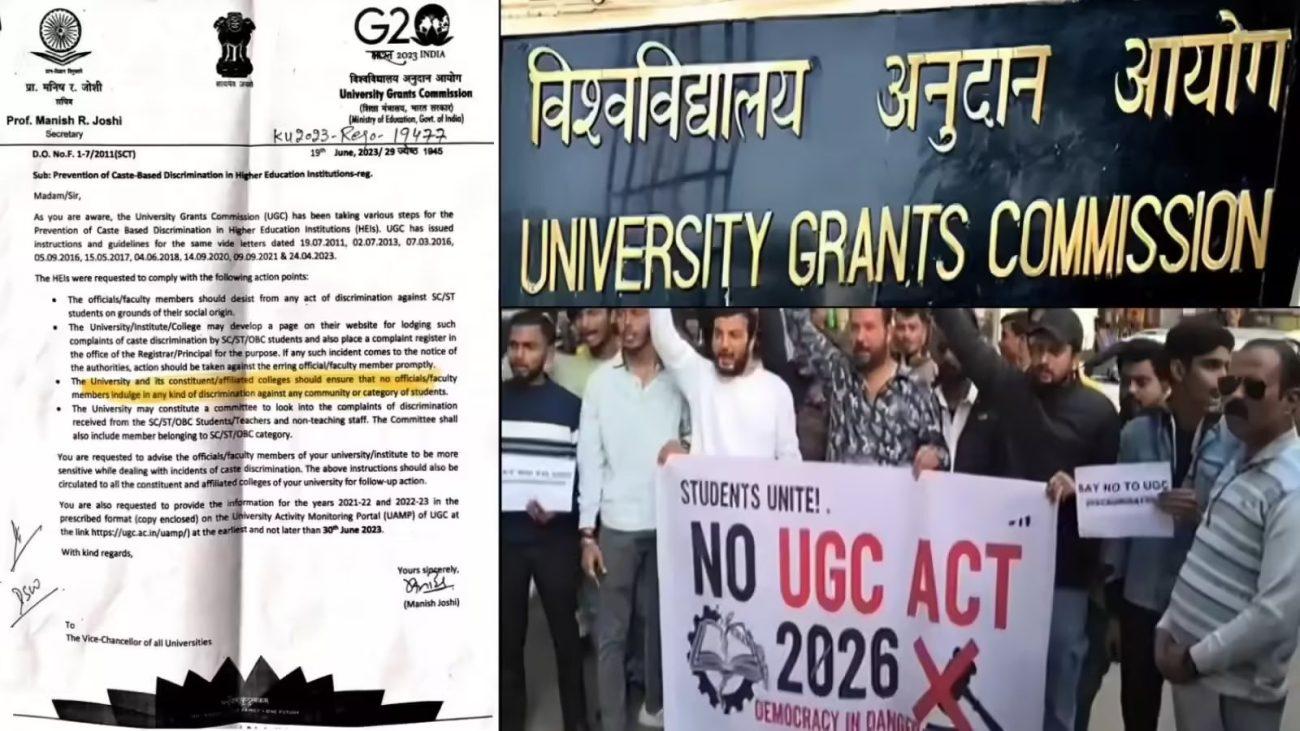 UGC के प्रस्तावित बिल पर ओलंपिक मेडलिस्ट योगेश्वर दत्त ने उठाए सवाल, कहा- यह सामाजिक विभाजन की खाई को और गहरा करेगा