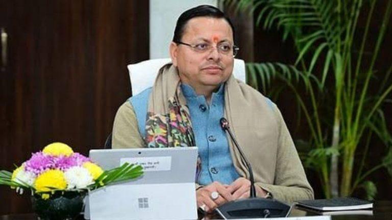 उत्तराखंड धामी कैबिनेट निर्णय : 19 प्रस्तावों पर मुहर, गन्ना किसानों को ₹405 का भाव, 10 साल की सेवा पर उपनल कर्मियों को समान वेतन