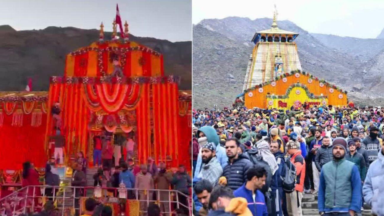 चारधाम यात्रा 2026: केदारनाथ-बदरीनाथ समेत चारों धामों में मोबाइल पर बैन, रील बनाने पर लगेगी रोक