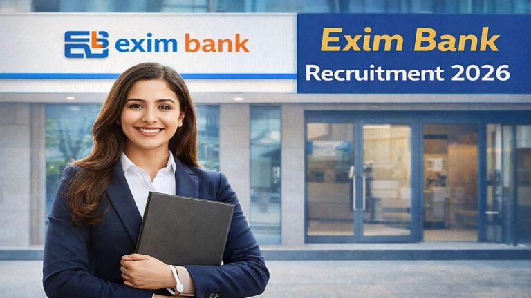 EXIM बैंक में 40 मैनेजमेंट ट्रेनी पदों पर भर्ती, ग्रेजुएट और MBA उम्मीदवार 1 फरवरी तक करें आवेदन