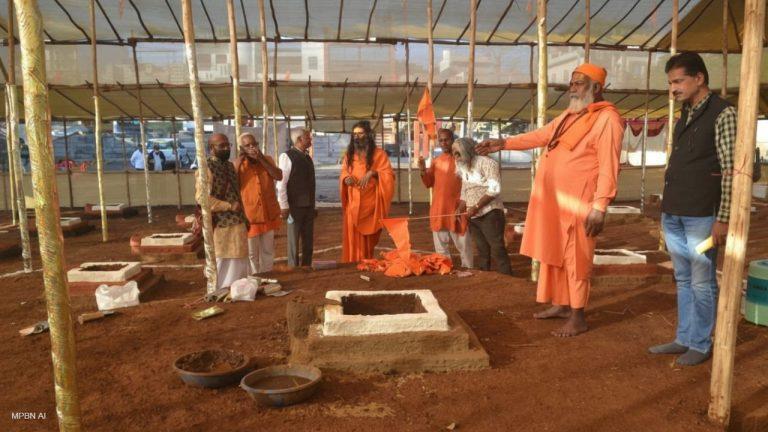 19 जनवरी से रतलाम बनेगा भक्ति का केंद्र, गुप्त नवरात्रि में होगा श्री शिव शक्ति हनुमत महायज्ञ