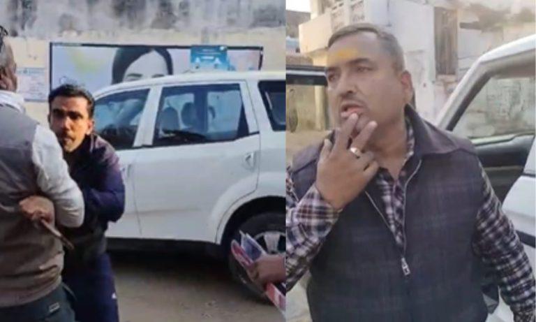 विद्धुत विभाग के अधिकारी के साथ मारपीट, बकाया बिजली बिल वसूलने पहुंची थी टीम, जबलपुर पाटन का है पूरा मामला