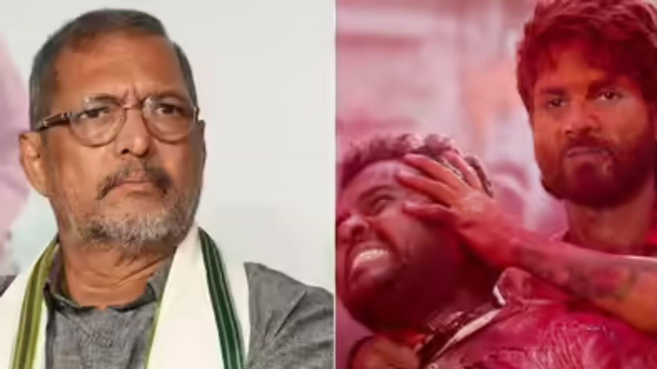 O Romeo ट्रेलर लॉन्च: 1 घंटे इंतजार से नाराज नाना पाटेकर इवेंट छोड़कर निकले, विशाल भारद्वाज बोले- ‘यही उनका सिग्नेचर स्टाइल है’