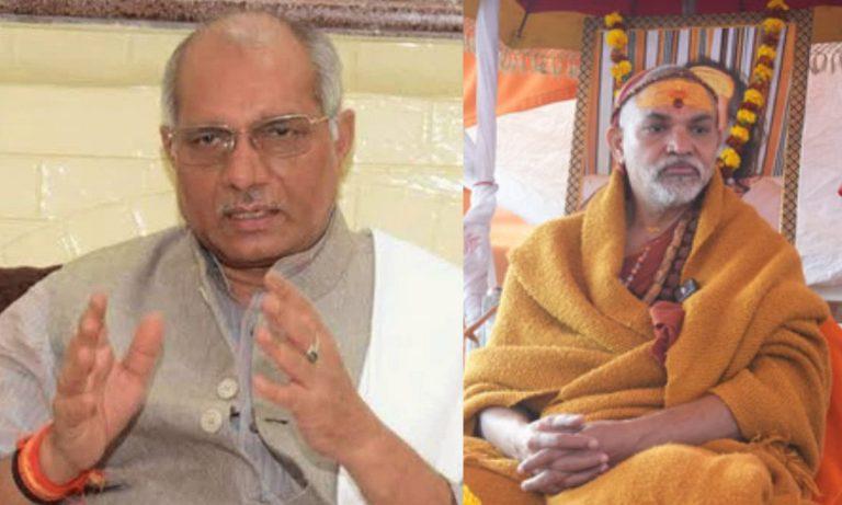 शंकराचार्य अविमुक्तेश्वरानंद पर बरसे योगी के मंत्री धर्मपाल सिंह, बोले- ‘गोवंश संरक्षण पर भ्रम फैला रहे हैं’