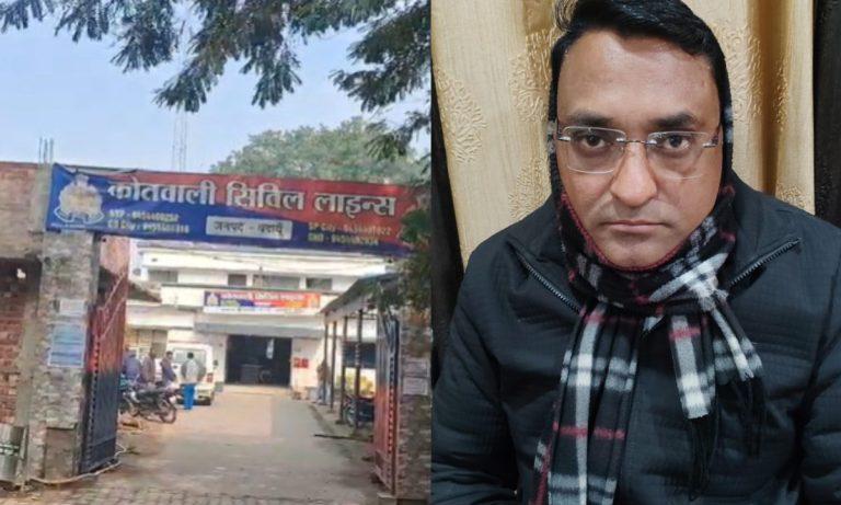 ट्यूबवेल कनेक्शन के लिए मांगी 20 हजार रूपये की घूस, एंटी करप्शन टीम ने बिजली विभाग के JE को रंगे हाथ दबोचा