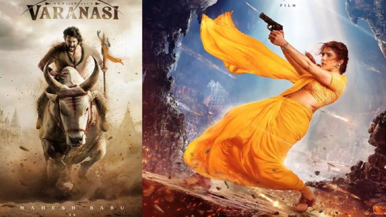 SS राजामौली की 1300 करोड़ी फिल्म ‘वाराणसी’ की रिलीज डेट का ऐलान, 7 अप्रैल 2027 को सिनेमाघरों में देगी दस्तक