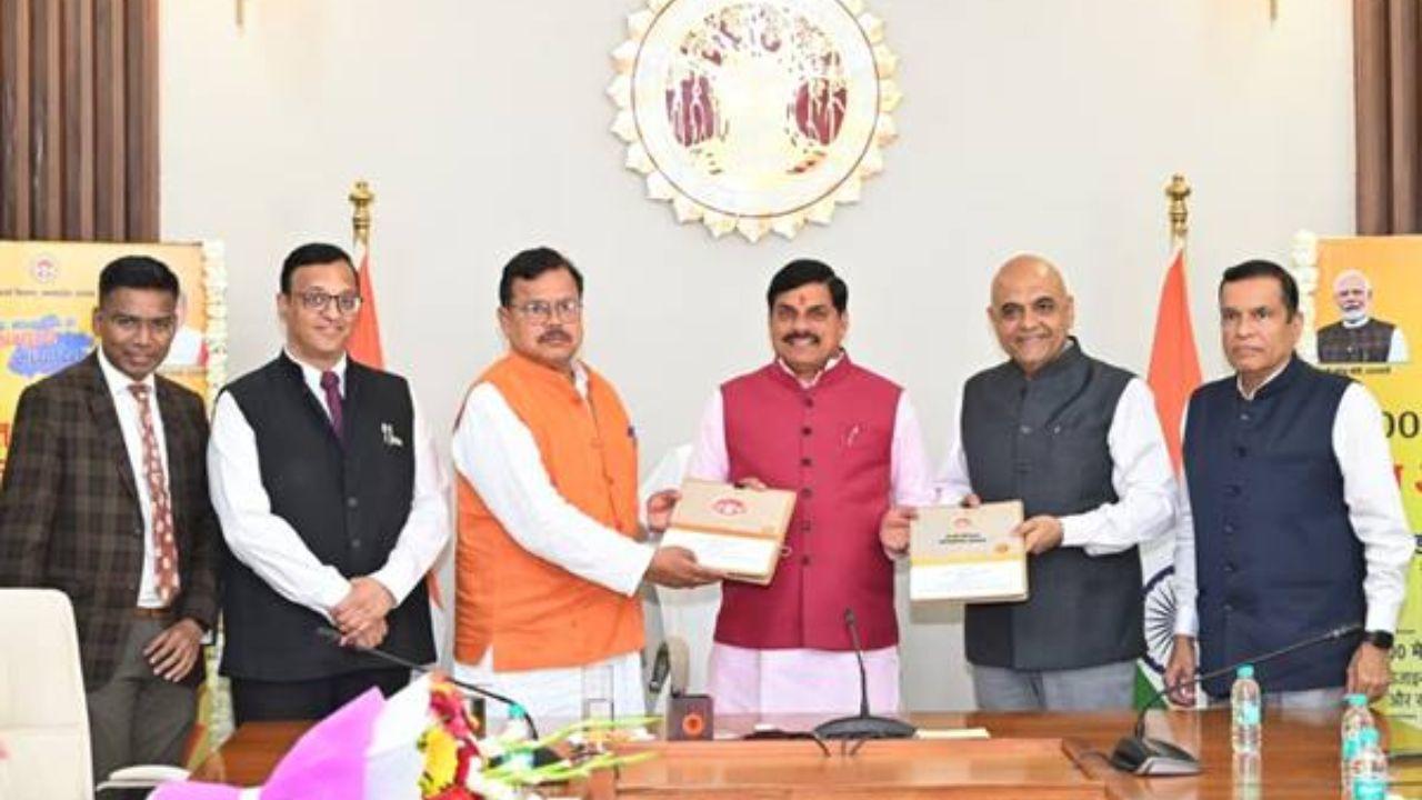 MP में 4 हजार मेगावॉट बिजली उत्पादन के लिए एमओयू, सीएम डॉ मोहन यादव बोले-मांग की शत-प्रतिशत आपूर्ति की जाएगी सुनिश्चित