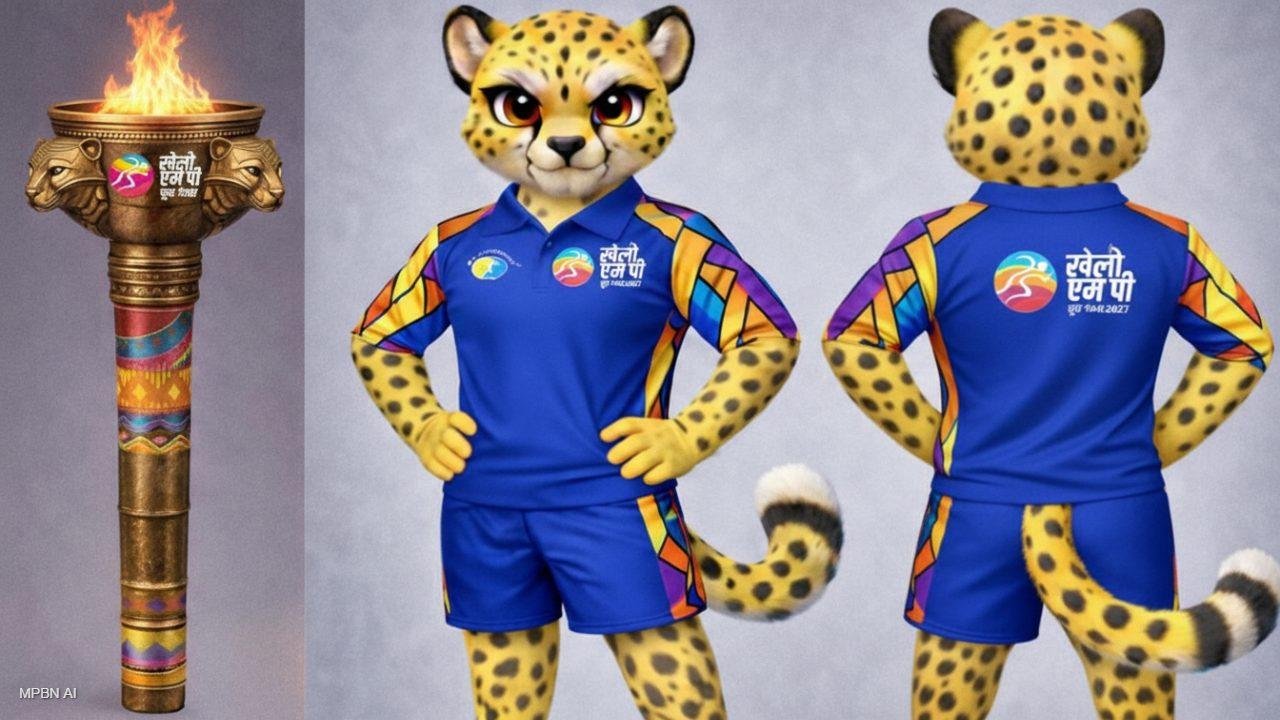 कल भोपाल में शुरू होंगे खेलो MP यूथ गेम्स, खेल और जोश से सजेगा शहर