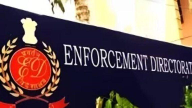 ED का बड़ा एक्शन: अमेरिकी नागरिकों से क्रिप्टो में ठगी, दिल्ली-पंजाब में 9 ठिकानों पर छापे, ₹34 लाख जब्त
